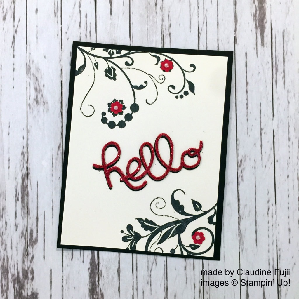 swap from Claudine Fujii