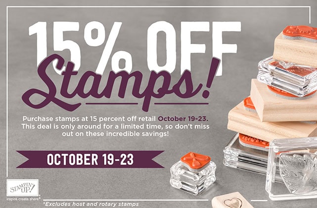 Email_15-Stamps_Ecard_10.19.2015_NA