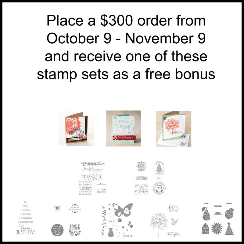 Flyer_HostRewards_10.9.2015_US - stamp sets